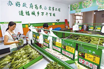 南通12家平價農產品直營店進駐社區，打通民生服務“最后一公里”