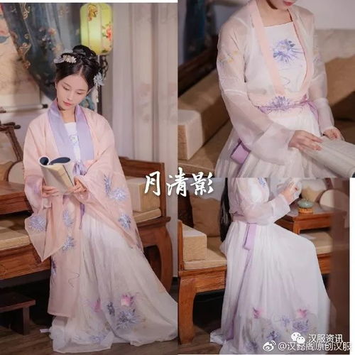 漢服市場動態(tài)觀察 成品服飾日度商情與消費趨勢分析